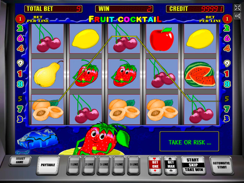 Игровой автомат ягодки проиграла все деньги в онлайн казино