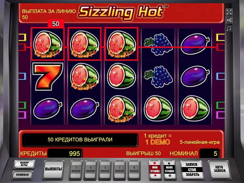 Игровой автомат горячий компот описание sizzling hot ru регистрация в joycasino