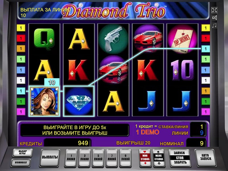 diamond trio игровой автомат играть бесплатно и без регистрации